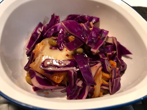 紫キャベツの納豆キムチサラダ